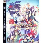 Trinity Universe [PS3, японская версия]